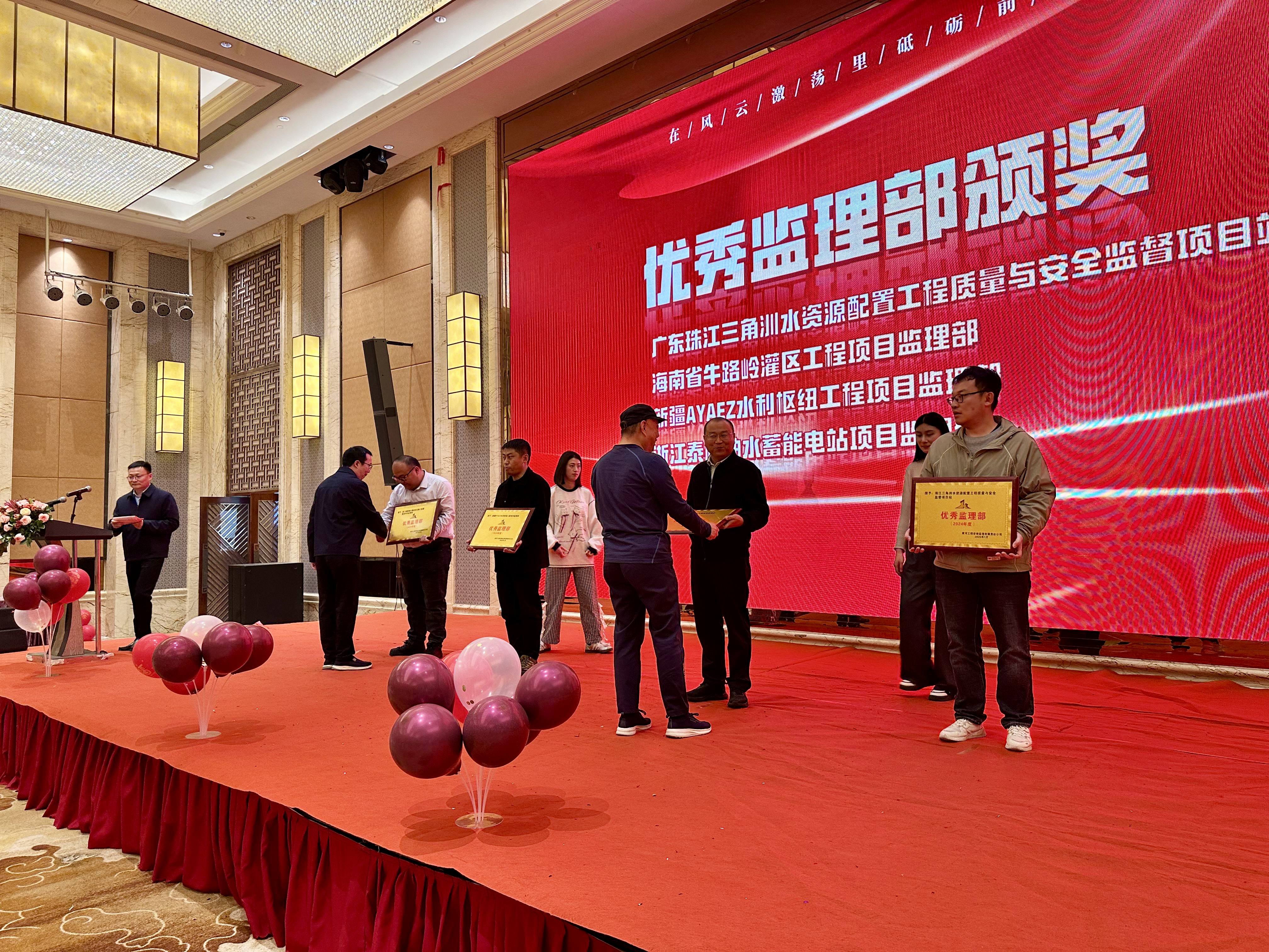 2025蛇年年會(huì)圓滿落幕,共啟新程 2025蛇年年會(huì)圓滿落幕,共啟新程